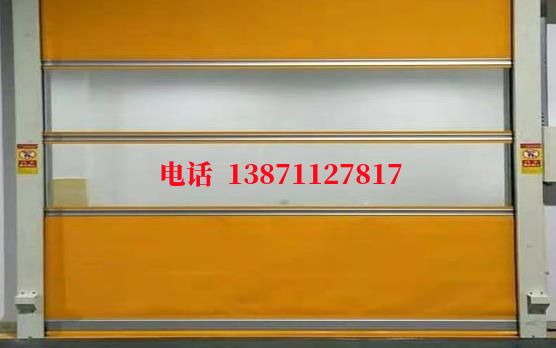 吉阳洁净室门